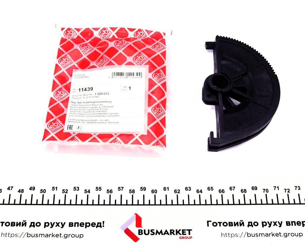 Тріскачка зчеплення Ford Escort 93-00 FEBI BILSTEIN 11439 UA62