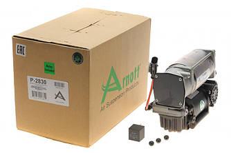 Компресор пневмосистеми MB E-class (W212/S212) 09-16 ARNOTT P-2830 UA62