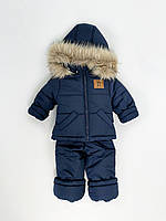 Зимний детский костюм-комбинезон "Вьюга" для мальчика на флисе, с опушкой. На 1-6 лет. Темно-синий