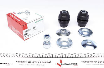 Ремкомплект важеля (переднього/нижнього) Ford Sierra 82-93 FAG 829 0048 10 UA62