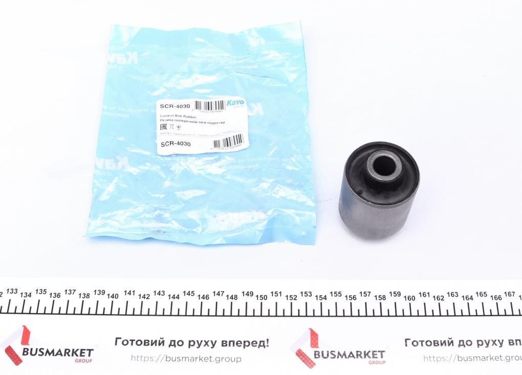 Сайлентблок важеля (заднього/знизу) Hyundai Elantra 07-11 KAVO PARTS SCR-4030 UA61