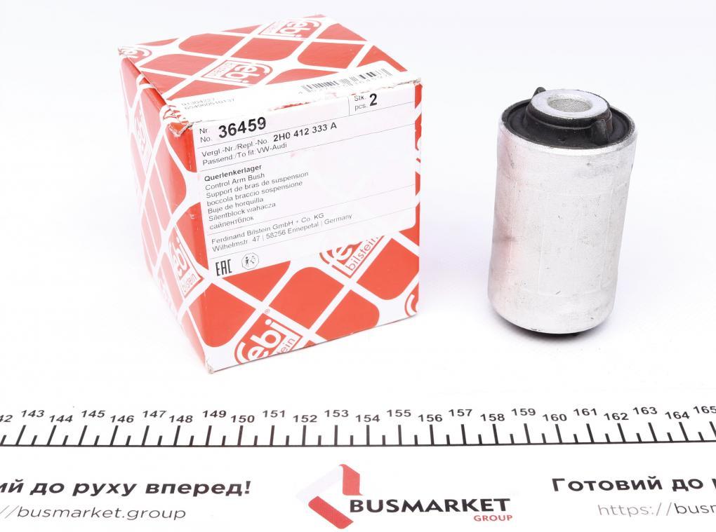 Сайлентблок важеля (переднього/знизу/спереду) VW Amarok 2.0 TDI 09- FEBI BILSTEIN 36459 UA61