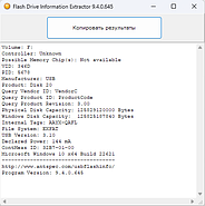 128ГБ USB 3.1 + Type-C флешка двостороння, 125/65 мБ читання/запис для Android, комп'ютера, металева, фото 7