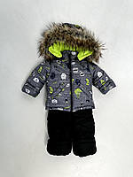 Зимний детский костюм-комбинезон "Вьюга" на флисе, с опушкой. На 1-6 лет. Серый/ монстры