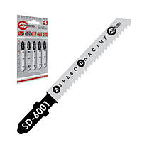 Полотна для лобзика для роботи по дереву і пластику, робоча довжина - 50 мм, відстань між зубами - 2.0 мм