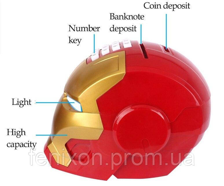 Детская копилка - сейф "Шлем железного человек" - фото 7 - id-p2050448563