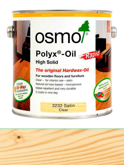 Олія зі швидким висиханням Osmo Hartwachs-Ol Rapid 2,5 L Шовковисто-матова 3232 (4006850326389)