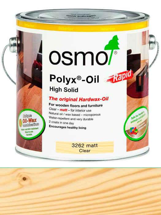 Олія зі швидким висиханням Osmo Hartwachs-Ol Rapid 2,5 L Безбарвна матова 3262 (4006850365258)