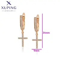 Xuping Jewelry Сережки позолота ( медичне золото)