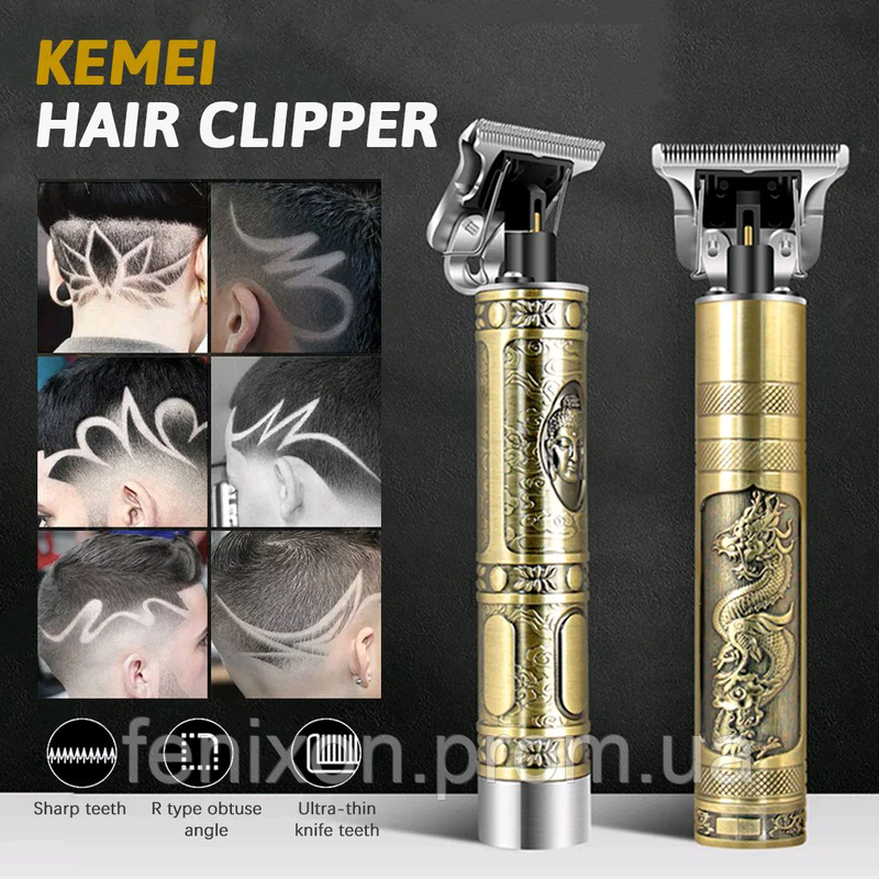 Профессиональная машинка Kemei KM-1974A для стрижки волос триммер для бороды окантовочная машинка