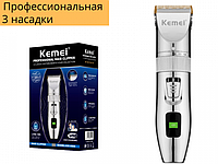 Аккумуляторная машинка для стрижки Kemei KM-4009 Fenix