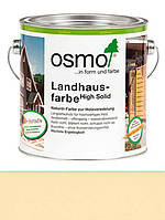 Защитное цветное не прозрачное масло Osmo Landhausfarbe 0,75 L Слоновая кость 2204 (4006850103263)