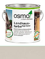 Защитное цветное не прозрачное масло Osmo Landhausfarbe 2,5 L Светло-серая 2708 (4006850113095)