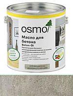 Масло для бетона Osmo Beton-Ol 2,5 L Бесцветное шелковисто-матовое 610 ()