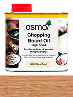 Масло с твердым воском для разделочных досок Osmo Chopping Board Oil 0,5 L Бесцветное матовое 3099 ()