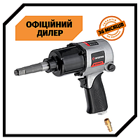 Ударный пневматический гайковерт INTERTOOL PT-1103 TSH