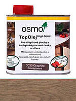 Масло с твердым воском для мебели и столешниц Osmo TopOil 0,5 L Графит 3039 ()