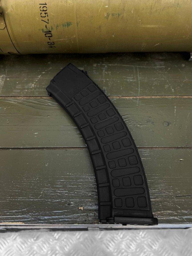 Магазин PROMAG для АК74/АКСУ кал. 5.45х39 на 40 патронів ВТ7627