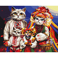 Картина за номерами "Котяча сім'я"