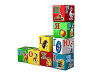 Кубики «Азбука Радуга», 9 кубиков, в пакете 21х21х7 см, ТМ Технок