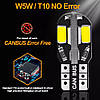 W5W T10 Lamp 168 194 LED Auto габарити 8smd 5730 (білий White 6000К 1.5W) лампа світлодіодна автомобільна Can Bus VW Nissan BMW Ma, фото 8