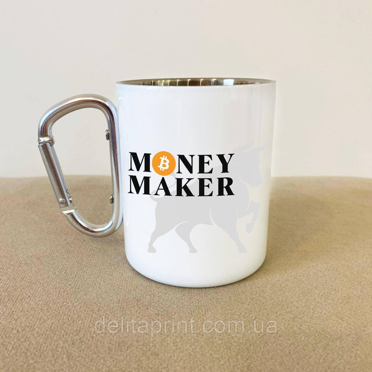 Кружка металева з карабіном "Money Maker" 300 мл Біла, фото 1