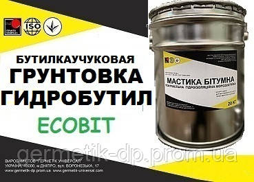 Ґрунтовка Гідробутил К-7 Ecobit бутилкаучукова для герметизації швів ТУ 21-27-96-82