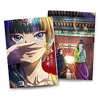 Зошит Монолог Травниці | Kusuriya no Hitorigoto 03