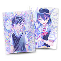 Зошит Оморі | Omori 03