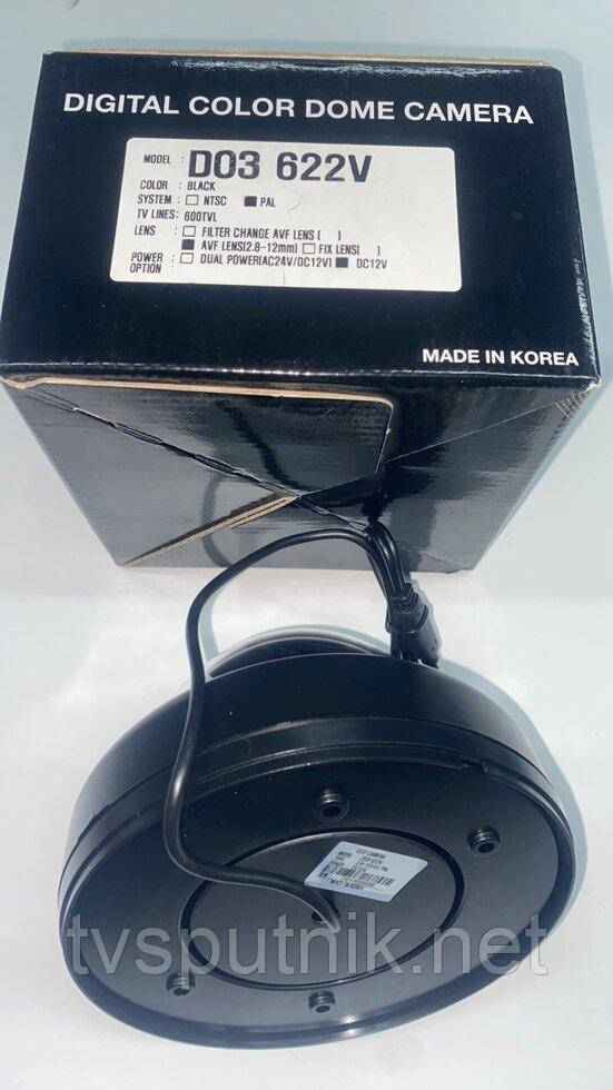Цветная купольная аналоговая камера DO3 622V (2,8-12мм) - фото 5 - id-p428239110
