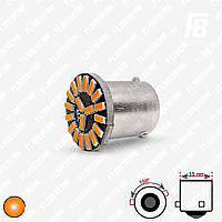 Лампа LED цоколь 1156 (PY21W, BAU15s, смещение 150°), 12 В, SMD 4014*19 (оранжевый)