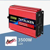 Перетворювач напруги, інвертор автомобільний 3500W Tataliken, 12/220 чистий синус