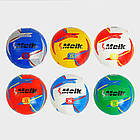 М'яч волейбольний С 34196 (60) 6 видів, 270 грам, матеріал м'який РVC [Склад зберігання: Одеса №4]