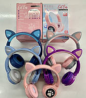 Навушники bluetooth з вушками