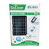 Компактна сонячна панель для зарядки гаджетів CCLamp CL-680, потужність 8 Вт, захист ІР65, фото 6