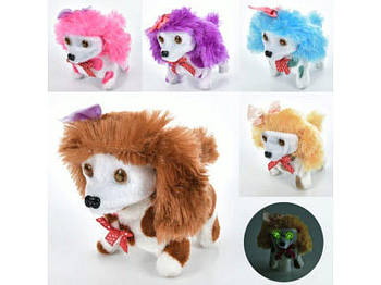 М'яка іграшка "Собачка" MP2330 G-Rich