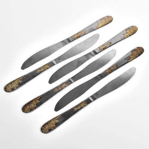 Набір столових ножів "Flowers" Stenson R92128  нержавіюча сталь 6шт/наб