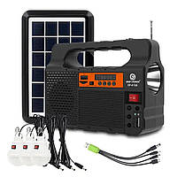 Акумуляторний ліхтар на сонячній батареї Easy Power EP-0138 3600mAh 3У USB, FM-радіо + MP3, Bluetooth + 3 лампи