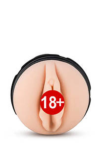 Мастурбатор вагіна в колбі Blush M For Men чорний-бежевий