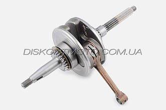 Колінвал Yamaha CYGNUS 125 (4KP) KOMATCU