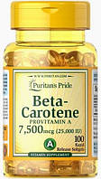 Puritan's Pride Beta-Carotene 25000 IU 100 капсул