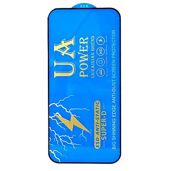 Захисне скло UA POWER ESD Anti-Static Super-D для iPhone 14 Pro Max