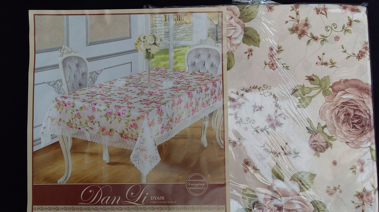 Скатертина ошатна з ажурною обробкою, 140х180 див., 265/235 (ціна за 1 шт. + 30 гр.)