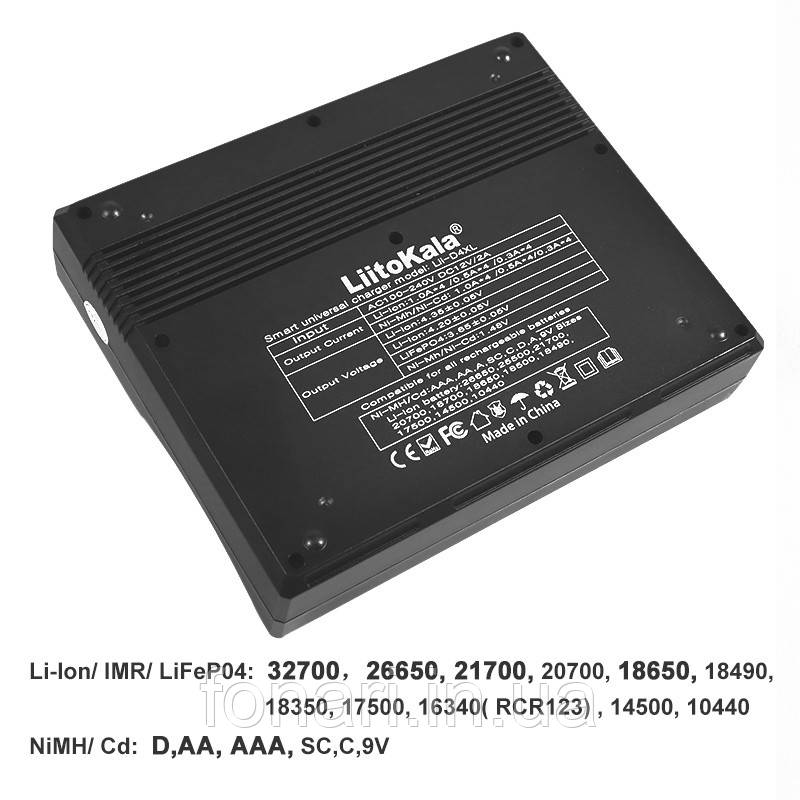 LiitoKala Lii-D4XL - Зарядное устройство для Li-Ion/Ni-Mh/LiFePo4 и 9V (крона) аккумуляторов - фото 6 - id-p515870174