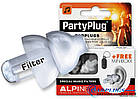 Бервуха для концертів і клубів Alpine PartyPlug Прозорі + ПОДАРУНОК!, фото 3