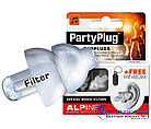 Бервуха для концертів і клубів Alpine PartyPlug Прозорі + ПОДАРУНОК!, фото 9