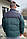Зимова двостороння куртка 8901, фото 4