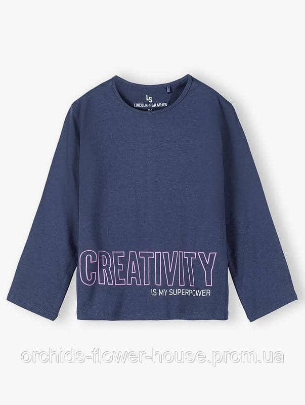 Кофта лонгслів Creativity