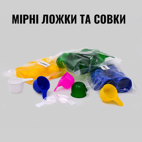 Мірні ложечки та совки