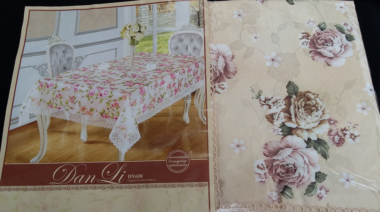 Скатертина ошатна з ажурною обробкою, 150х220 див., 295/270 (ціна за 1 шт. + 25 гр.)